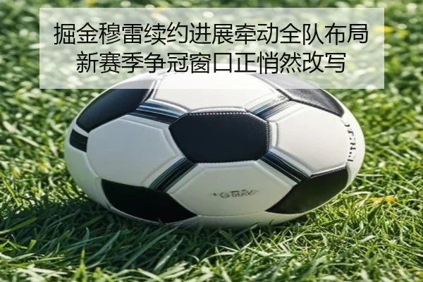 img_1780313787244_40_2_460.jpg